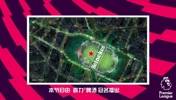 【球星】闪击+轰无解世界波！英伦飞翼九分钟双响打懵热刺