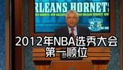 臂展比身高多出20厘米！！浓眉当初这炸裂天赋，难怪是状元！
