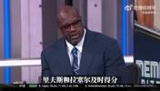 笑死！！！🤣奥尼尔：詹姆斯20+20 刚好符合狄龙40尊重门槛