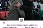 💬瓜迪奥拉：阿尔特塔才是足球经理，我只是个带训练的教练