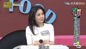 宝岛通告女艺人爆料：和篮球运动员交往 遭对方质疑偷拍蹭知名度
