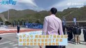 太久没打比赛了哥！！周琦今日出席商务活动：在尽可能保持状态！
