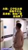 😂！大韩：辽宁的比赛你来干嘛？高诗岩：我来给广厦加油了
