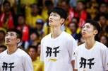 广厦公布G4主场票务信息：票价最高880元 最低280元