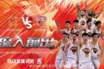 毕其功于一役！深圳发布半决赛G4预热海报：深入前出