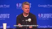 科尔谈詹库：詹库就像大鸟和魔术师 是NBA的宿敌巅峰对决！
