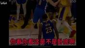 追梦致命失误，徐静雨怒喷：追梦卧底！勇士这赛季结束了！