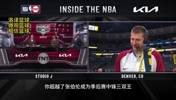 约基奇：奥尼尔在中锋三双王榜单上吗 奥胖:大宝贝 我从来不传球