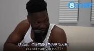 网红恶搞勇士遭淘汰后更衣室：追梦现场开直播 疯狂调侃克莱😅