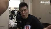 郭艾伦赛后：季后赛我没打够，现在很沮丧，你们谁想陪我打会球？