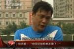 &ldquo;泰国输完输越南，再输缅甸，接下来没人输了&rdquo;