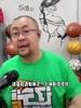 网红造谣抹黑郭艾伦父亲是个捡球的&司机 艾伦亲自连麦怒怼10分钟