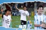 17岁梅西征战2005年U20世界杯，7场6球2助攻斩获金球+金靴