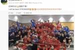 王上源社媒：首胜不易！等我归来时会更强！