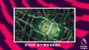 【球星】策动全队两粒进球！弗雷德吹响曼联反击号角