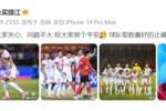 买提江眼角被撞后报平安：问题不大，球队取胜是最好的止痛药