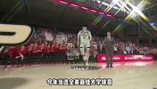 2米23华裔中锋周志豪退出23年选秀！因今年行情只能次轮被选中