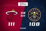 🏀巴特勒21+9 文森特23分 约基奇41+11 热火险胜1-1掘金