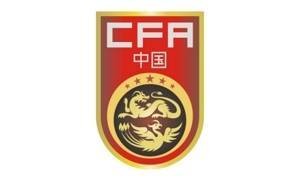 国足亚运队vs韩国票价出炉:200-380元不等