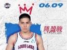 真挚的祝福！广州男篮后卫陈盈骏30岁生日快乐