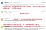 😡梅西去中国却不来印尼？来看看印尼球迷是如何吐槽