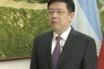 中国驻阿根廷大使：双方在探讨，未来在中国举办更多高水平赛事