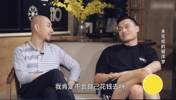 被问想过留洋吗？郜林：谁要我呀！