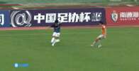 下克上+1！足协杯-海门珂缔缘点球6-5深圳晋级，将对阵重庆铜梁龙