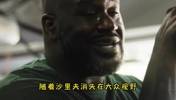 奥尼尔二儿子沙基尔从高一到高四，身体天赋完成质的飞跃