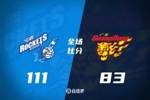 🏀夏联-满奕呈20+7 宁鸿宇18+5 张明池32+13 宁波大胜广东