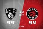 🏀威尔逊17+7 布鲁克斯15+9 布朗11+10 篮网加时擒猛龙