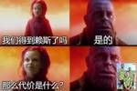今日趣图：枪迷们，绷得住吗？怎能不泪流满面！