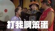💼进攻球员方唐镜频繁进出球场挑衅裁判 该如何吹罚？