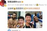 辽篮新星中锋张陈治锋晒与塔图姆、比尔合影：这谁啊是图图吗？