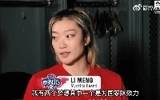 李梦：为国效力与征战WNBA都是我的梦想 夺女篮亚洲杯创造了历史
