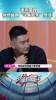 《这就是灌篮5》杨鸣&孙悦互怼 互揭对方老底😂