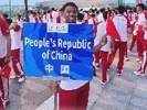 祝铭震：又一次有幸参加了世大会 感谢经历 继续前行 雄起！
