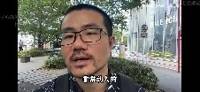 🐳的好评！徐静雨在东京品尝荞麦面：老板娘是非常动人的