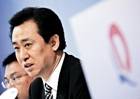 👀恒大地产因涉嫌信息披露违规被证监会立案调查