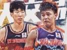 探长：篮协以&ldquo;大局为重&特事特办&rdquo; 一切为世界杯/奥运入场券