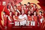 媒体人：中国男篮顺利抵达马尼拉 航班起飞前延误接近两个半小时