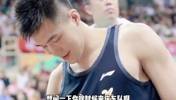 郭艾伦连线朱芳雨：我退役后去广东当经理你当副经理 你能力一般