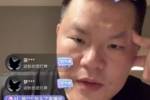 为什么女篮成绩比男篮好？朱芳雨：国外开展的时间没国内长
