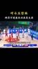 徐静雨哼斗王哲林：基本功这么差，居然也是两届MVP？