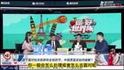 咋破紧逼？郭艾伦开玩笑:我一般就失误！随后正经回答:要敢造杀伤
