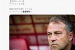 笑麻了🤣 &ldquo;教练下课&rdquo;登推特日本区热榜，但说的是弗里克！