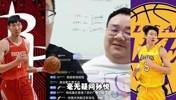 杨毅助理：孙悦的历史地位比周琦高！