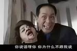 键盘侠|⚠️危险！美网友分析KPJ或有杀人倾向 其父亲也曾杀过人