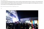 里昂球迷商店夜间遭遇抢劫，五名盗贼抢走数千欧元装备当即被捕