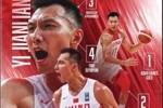 FIBA官方晒易建联生涯荣誉：在中国要如何形容&ldquo;传奇&rdquo;？👑